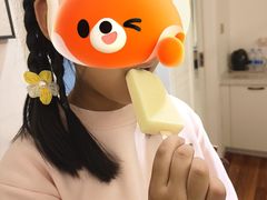 -马迭尔冷饮厅1906(中央大街店)