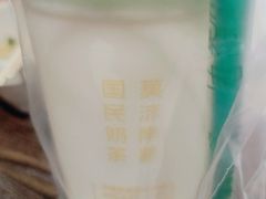 -莫沫南路水果鲜茶(临沭华诚超市店)