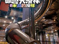 -运动派(北京店)