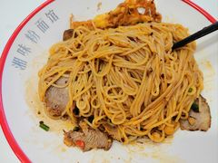 -湘味粉面馆(麓山南路店)