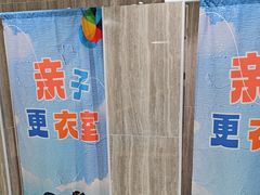 -小蓝鲸游泳培训基地(石景山店)