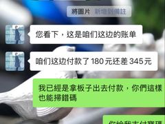 -同仁四季椰子鸡(罗湖国贸店)