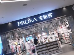 -金铂广场(龙归店)
