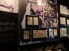 -上海电影博物馆