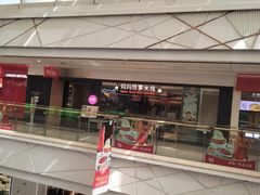 -万达广场(北一路店)