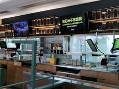 -木屋烧烤(坂田天安云谷店)