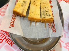 -老表记广西宵夜螺蛳鸭脚煲(东盟店)