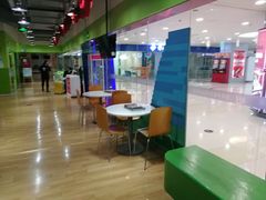 -英孚教育青少儿(宝龙中心)
