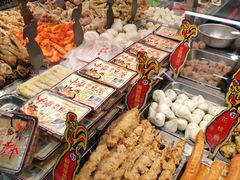 -台湾塩酥鸡(通化直营店)