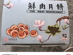 -光明邨大酒家(淮海路店)