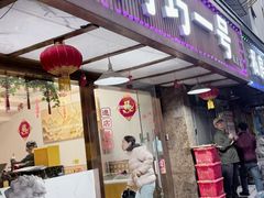 -阿巧一号私房菜(止园路店)