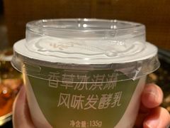-绿茶餐厅(王府井永宁门店)