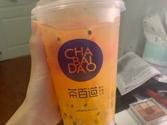 -茶百道(玺悦城店)