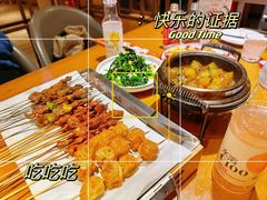 -小杨烤肉·陕西烧烤·陕西地方菜(东新街【永兴坊】店)