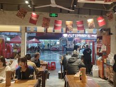 -阿福板凳面(观音桥店)