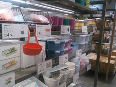 -鹿岛生活(熙地港店)