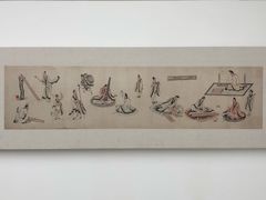 -幽篁里古琴制作中心