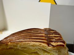 国王饼-Money Shops(愚园路店)