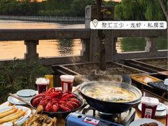 -聚汇三少·龙虾·中餐厅(莫邪路新天地店)