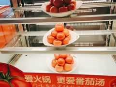 -竹犇番茄火锅(长治太行东街店)