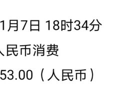 -大桶大足浴(上丰店)