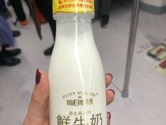 -万家丽生活超市