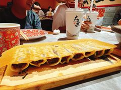 -山四砂锅(太原钟楼街店)