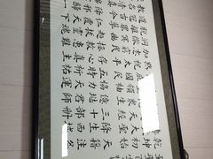 -老乌家特色小炒泡馍(大皮院店)