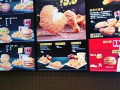 -麦当劳(大厂新城店)