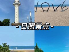 -巧克力渔家.小船海鲜家常菜(万平口店)