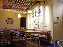 大堂-大话小腰(鸟巢店)