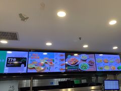 -老乡鸡(南京金宝商业广场店)