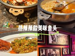 -2046湘味厨房(深圳湾店)