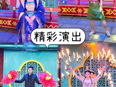 -佛冈熹乐谷温泉度假酒店