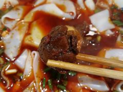 -向东街老玖面馆总店
