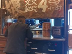 -回味黑鸭煲·始于2006(万松园店)