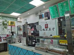 -老磁器口豆汁店(天坛店)