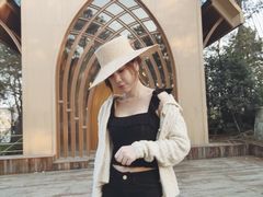 -大塘金香草谷