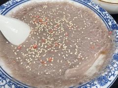 芋泥-旺达·福州菜(正大广场店)
