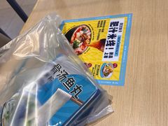 -灵芝妹子海鲜米线(凯德和平广场店)