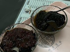 -五福堂龟苓膏(河东北山店)