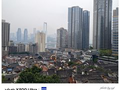 -重庆十八梯传统风貌区