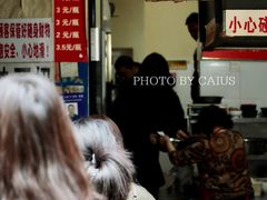 -蓉城西二道无名冒菜(西二道街店)