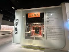 -徐悲鸿纪念馆