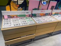 -LOOK眼镜·蔡司依视路配镜(宝山万达店)