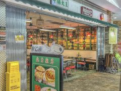 -七爺清汤腩(南开大悦城店)