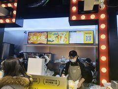 -7分甜(天津南开大悦城店)