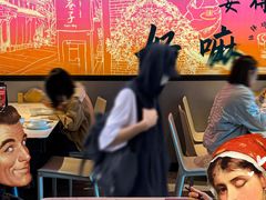 -辛香汇·现炒川菜(小寨原力场-西北首店)