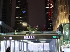 -新沙烧烤·炭烤鲜牛肉(新沙路店)