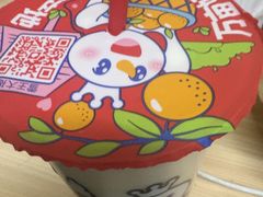 -蜜雪冰城(西班牙店)